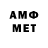 Кетамин VHQ ABDUSAMAD EGAMBERDIEV