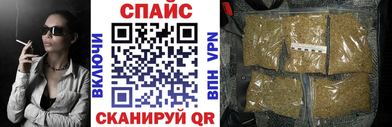 БУТИРАТ жидкий экстази  где продают наркотики  Сим 