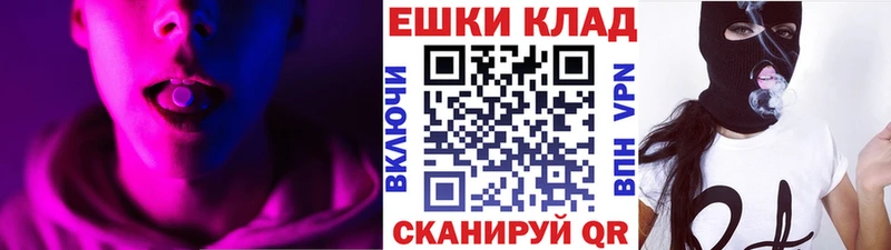 ЭКСТАЗИ DUBAI  Сим 
