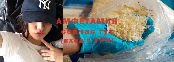 хмурый Алексеевка
