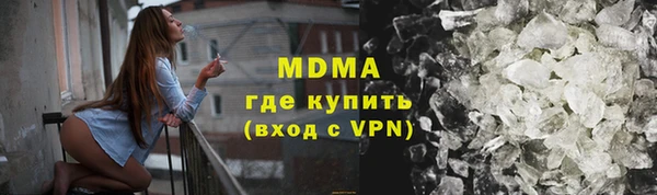хмурый Алексеевка