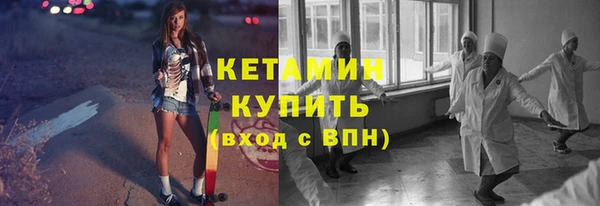 кокаин колумбия Алексин