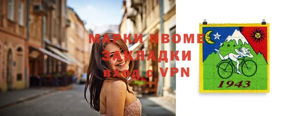 хмурый Алексеевка