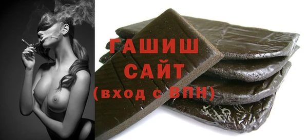 кокаин колумбия Алексин