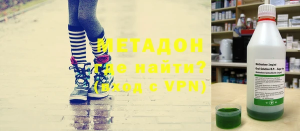 хмурый Алексеевка