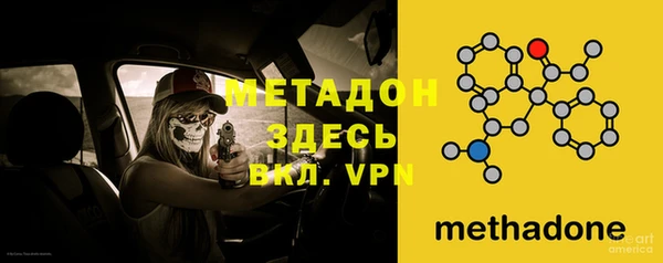 хмурый Алексеевка