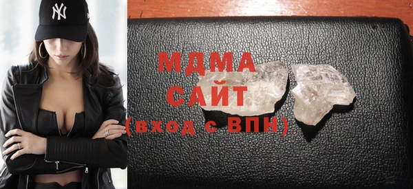 хмурый Алексеевка