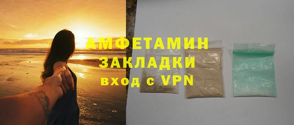 экстази Алзамай