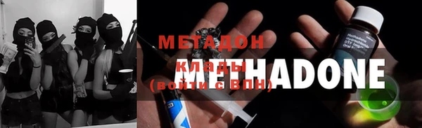 кокаин колумбия Алексин