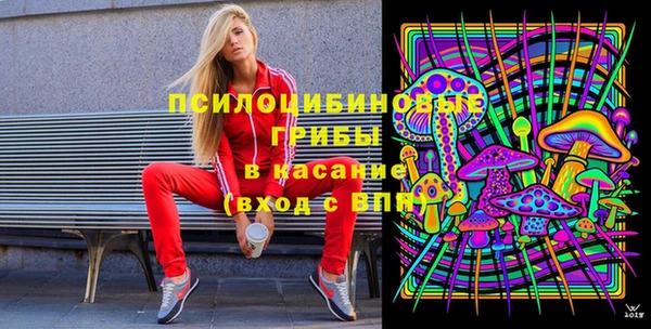 экстази Алзамай