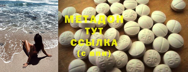 экстази Алзамай