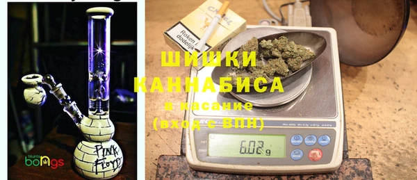 экстази Алзамай