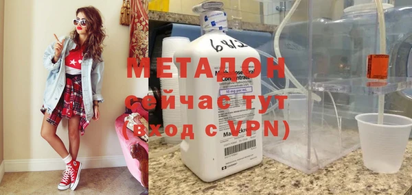 хмурый Алексеевка