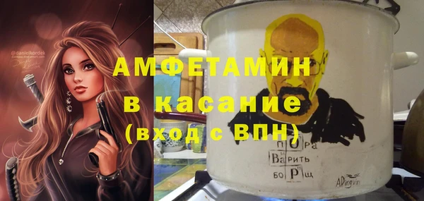 кокаин колумбия Алексин