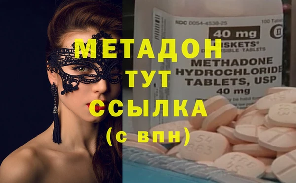кокаин колумбия Алексин