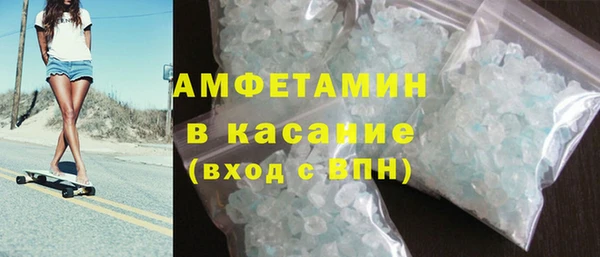 хмурый Алексеевка