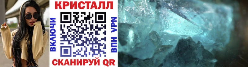 MEGA ссылки  Сим  Первитин Methamphetamine 