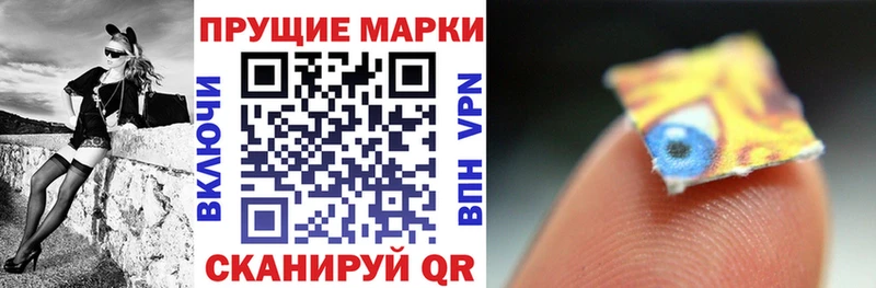 наркошоп  Сим  Марки 25I-NBOMe 1,8мг 