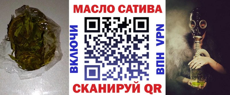 KRAKEN вход  Сим  Дистиллят ТГК Wax 