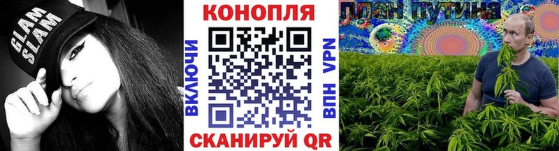 наркота  Сим  Марихуана гибрид 